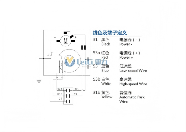 ZD2533 Windshield Wiper Motor Wiring Diagram