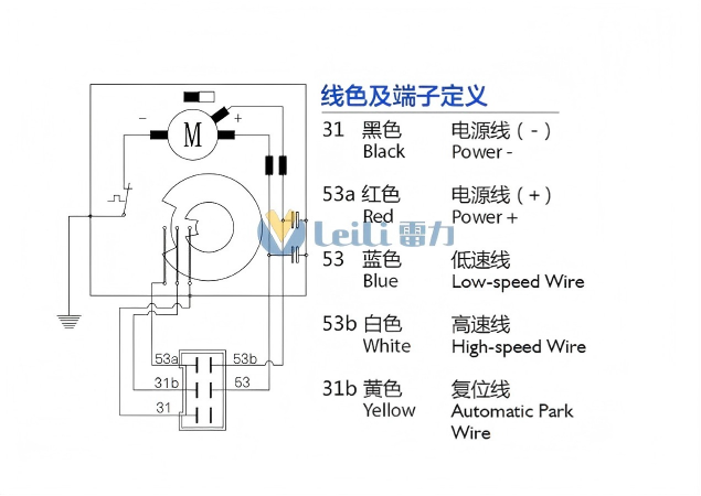 ZD2733 Wiring Diagram