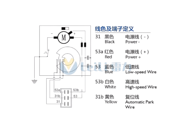 ZD2735 Windshield Wiper Motor Wiring Diagram