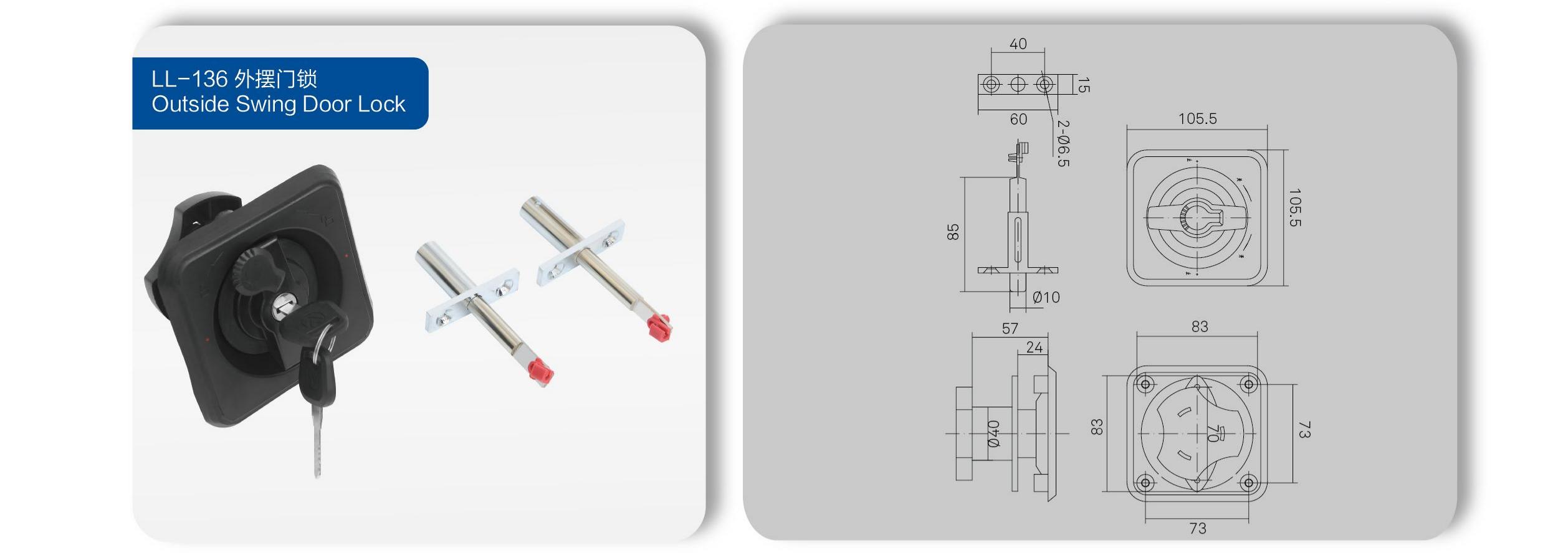 LL-136 Heavy-duty outside swing door lock for buses and coaches, featuring a corrosion-resistant black powder finish and ergonomic paddle handle.